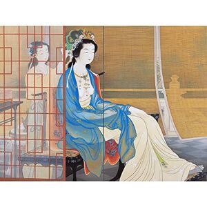 Artery8 Uemura Shoen Yang Guifei Beauty China Painting Large Wall Art Poster Print Thick Paper 18X24 Inch Artery8 Uemura Shoen Yang Guifei Beauty China Painting Large Wall Art Poster Print Thick Paper 18X24 Inch