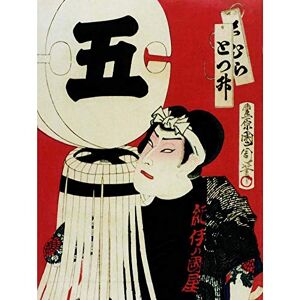 Wee Blue Coo Cultural Japan Abstract Kunichika Tradition Art Print Poster Wall Decor 12X16 Inch Wee Blue Coo Cultural Japan Abstract Kunichika Tradition Art Print Poster Wall Decor 12X16 Inch