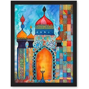 Artery8 Abstract Islamic Mosque Entrance Prayer Folk Art Artwork Framed Wall Art Print 18X24 Inch Artery8 Abstract Islamic Mosque Entrance Prayer Folk Art Artwork Framed Wall Art Print 18X24 Inch