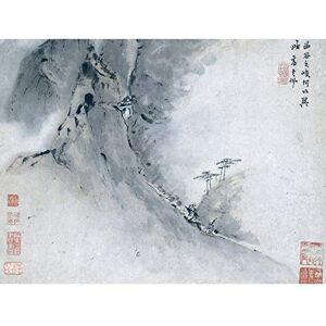 Artery8 Gao Qipei Mountain Pass Chinese Painting Premium Wall Art Canvas Print 18X24 Inch Artery8 Gao Qipei Mountain Pass Chinese Painting Premium Wall Art Canvas Print 18X24 Inch