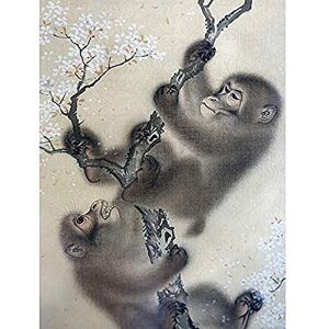 Artery8 Monkeys Blossoming Cherry Tree Mori Sosen Japan Edo Painting Art Print Canvas Premium Wall Decor Poster Mural Artery8 Monkeys Blossoming Cherry Tree Mori Sosen Japan Edo Painting Art Print Canvas Premium Wall Decor Poster Mural