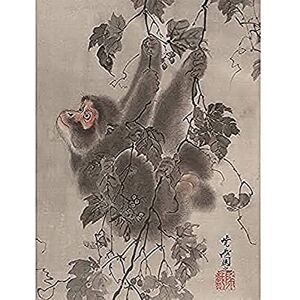 Fine Art Prints Kyosai Monkey Hanging Grapevines Painting Unframed Wall Art Print Poster Home Decor Premium Fine Art Prints Kyosai Monkey Hanging Grapevines Painting Unframed Wall Art Print Poster Home Decor Premium