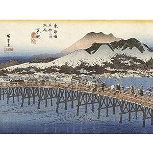Artery8 Hiroshige Kyoto The Big Bridge At Sanjo Landscape Unframed Wall Art Print Poster Home Decor Premium Artery8 Hiroshige Kyoto The Big Bridge At Sanjo Landscape Unframed Wall Art Print Poster Home Decor Premium