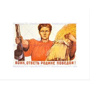 Wee Blue Coo POLITICAL MILITARY RED ARMY VICTORY WAR WWII USSR FRAMED ART PRINT B12X11127 Wee Blue Coo POLITICAL MILITARY RED ARMY VICTORY WAR WWII USSR FRAMED ART PRINT B12X11127