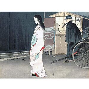 Artery8 Terukata Shoen Ai Ai Gasa Japanese Painting Large Wall Art Poster Print Thick Paper 18X24 Inch Artery8 Terukata Shoen Ai Ai Gasa Japanese Painting Large Wall Art Poster Print Thick Paper 18X24 Inch