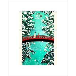 Wee Blue Coo TRAVEL NIKKO JAPAN WINTER RED BRIDGE SNOW WINTER RIVER FRAMED PRINT B12X11312 Wee Blue Coo TRAVEL NIKKO JAPAN WINTER RED BRIDGE SNOW WINTER RIVER FRAMED PRINT B12X11312
