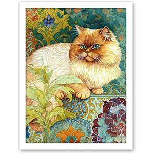 Artery8 Orange Persian Cat William Morris Inspired Floral Pattern Colourful Modern Illustration Artwork Framed Wall Art Print 18X24 Inch Artery8 Orange Persian Cat William Morris Inspired Floral Pattern Colourful Modern Illustration Artwork Framed Wall Art Print 18X24 Inch