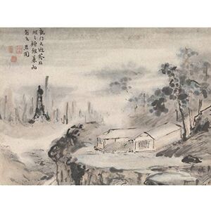 Artery8 Gao Qipei Chinese House Painting Premium Wall Art Canvas Print 18X24 Inch Artery8 Gao Qipei Chinese House Painting Premium Wall Art Canvas Print 18X24 Inch
