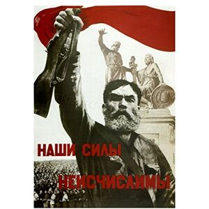 Wee Blue Coo War WW2 Red Army Soviet Union Vintage Retro Advertising Wall Art Print Wee Blue Coo War WW2 Red Army Soviet Union Vintage Retro Advertising Wall Art Print