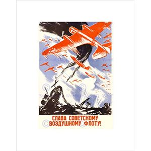 Wee Blue Coo POLITICAL MILITARY USSR VICTORY WAR WWII BOMBER TANK FRAMED ART PRINT B12X11132 Wee Blue Coo POLITICAL MILITARY USSR VICTORY WAR WWII BOMBER TANK FRAMED ART PRINT B12X11132