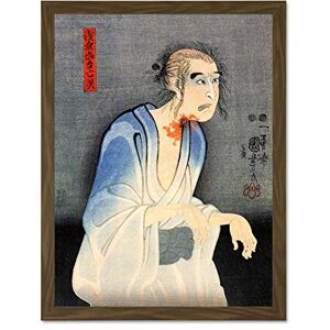 Wee Blue Coo Painting Portrait Actor Utagawa Kuniyoshi Theatre Stage Japan Large Framed Art Print Poster Wall Decor 18x24 inch Wee Blue Coo Painting Portrait Actor Utagawa Kuniyoshi Theatre Stage Japan Large Framed Art Print Poster Wall Decor 18x24 inch