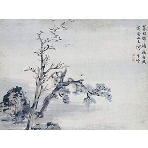 Artery8 Gao Qipei Trees Chinese Painting Unframed Wall Art Print Poster Home Decor Premium Artery8 Gao Qipei Trees Chinese Painting Unframed Wall Art Print Poster Home Decor Premium