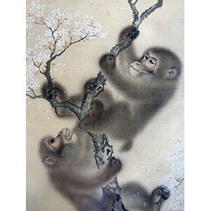 Artery8 Monkeys Blossoming Cherry Tree Mori Sosen Japan Edo Painting Premium Wall Art Canvas Print 18X24 Inch Artery8 Monkeys Blossoming Cherry Tree Mori Sosen Japan Edo Painting Premium Wall Art Canvas Print 18X24 Inch