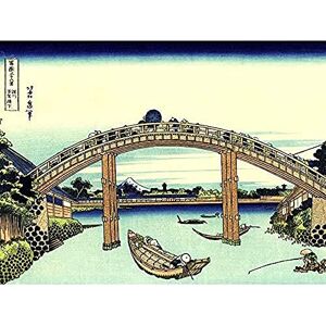 Artery8 Hokusai 36 Views Fuji Mannen Bridge Woodblock Japan Unframed Wall Art Print Poster Home Decor Premium Artery8 Hokusai 36 Views Fuji Mannen Bridge Woodblock Japan Unframed Wall Art Print Poster Home Decor Premium