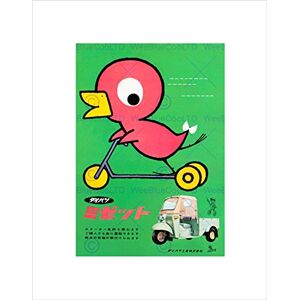 Wee Blue Coo VINTAGE TRAVEL TRANSPORT DAIHATSU MIDGET JAPAN FRAMED ART PRINT MOUNT B12X11885 Wee Blue Coo VINTAGE TRAVEL TRANSPORT DAIHATSU MIDGET JAPAN FRAMED ART PRINT MOUNT B12X11885