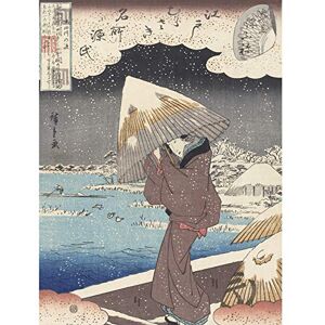 Artery8 Hiroshige Ukifune Japanese Woman In Rain Unframed Wall Art Print Poster Home Decor Premium Artery8 Hiroshige Ukifune Japanese Woman In Rain Unframed Wall Art Print Poster Home Decor Premium