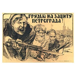 Wee Blue Coo War Russian Civil Defend Petrograd Soviet Union Vintage Wall Art Print Wee Blue Coo War Russian Civil Defend Petrograd Soviet Union Vintage Wall Art Print