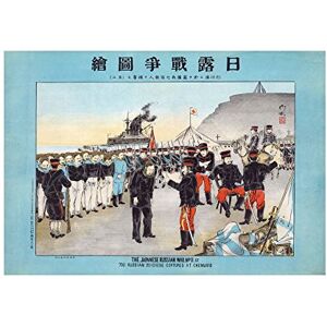 Wee Blue Coo War Memorabilia Japan Russia Battleship Navy Chemulpo Wall Art Print Wee Blue Coo War Memorabilia Japan Russia Battleship Navy Chemulpo Wall Art Print