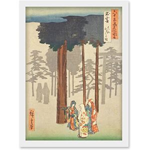 Artery8 - Taisha - Izumo Province - Wall Art Print Artery8 - Taisha - Izumo Province - Wall Art Print