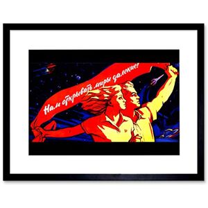 Wee Blue Coo SOVIET RUSSIA SPACE PROGRAM ROCKET COMMUNISM USSR FRAMED ART PRINT B12X7672 Wee Blue Coo SOVIET RUSSIA SPACE PROGRAM ROCKET COMMUNISM USSR FRAMED ART PRINT B12X7672