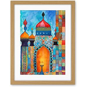 Artery8 Abstract Islamic Mosque Entrance Prayer Folk Art Artwork Framed Wall Art Print 18X24 Inch Artery8 Abstract Islamic Mosque Entrance Prayer Folk Art Artwork Framed Wall Art Print 18X24 Inch