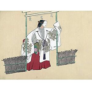 Artery8 Kamisaka Sekka Nonomiya Actor Play Kamisaka Japanese Art Print Canvas Premium Wall Decor Poster Mural Artery8 Kamisaka Sekka Nonomiya Actor Play Kamisaka Japanese Art Print Canvas Premium Wall Decor Poster Mural