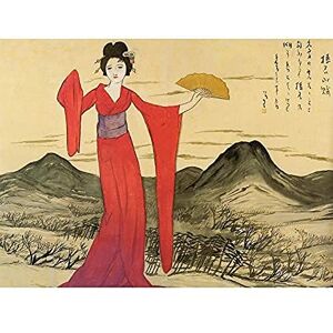 Artery8 Takehisa Verse For Mount Haruna Painting Art Print Canvas Premium Wall Decor Poster Mural Artery8 Takehisa Verse For Mount Haruna Painting Art Print Canvas Premium Wall Decor Poster Mural