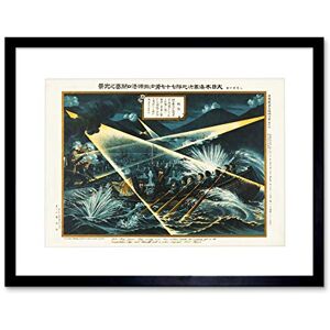 Wee Blue Coo WAR MEMORABILIA RUSSIA JAPAN NAVAL MEIJI NAVY VINTAGE ADVERT ART PRINT B12X1832 Wee Blue Coo WAR MEMORABILIA RUSSIA JAPAN NAVAL MEIJI NAVY VINTAGE ADVERT ART PRINT B12X1832