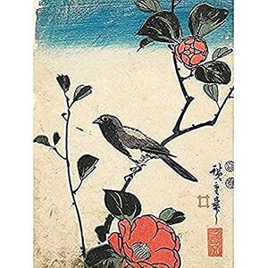 Fine Art Prints Bird Camellia Branch 1850 Utagawa Hiroshige Unframed Wall Art Print Poster Home Decor Premium Fine Art Prints Bird Camellia Branch 1850 Utagawa Hiroshige Unframed Wall Art Print Poster Home Decor Premium