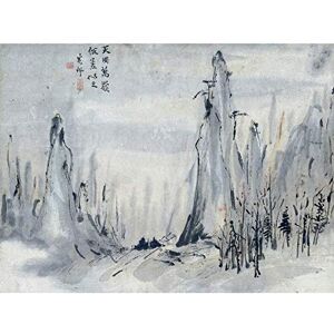 Artery8 Gao Qipei Trees Hills Chinese Painting Art Print Canvas Premium Wall Decor Poster Mural Artery8 Gao Qipei Trees Hills Chinese Painting Art Print Canvas Premium Wall Decor Poster Mural