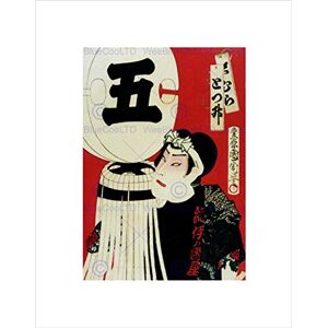 Wee Blue Coo Cultural Japan Abstract Kunichika Tradition Wall Art Print Wee Blue Coo Cultural Japan Abstract Kunichika Tradition Wall Art Print