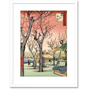 Wee Blue Coo Japanese Woodblock Cherry Blossom Tree Park Framed Wall Art Print Wee Blue Coo Japanese Woodblock Cherry Blossom Tree Park Framed Wall Art Print