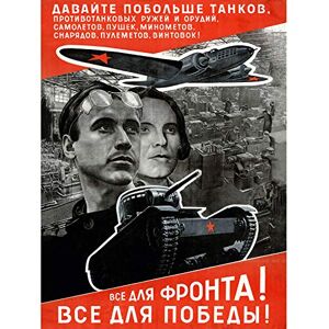 Fine Art Prints El Lissitzky War WWII USSR Everything For Victory Advert Unframed Wall Art Print Poster Home Decor Premium Fine Art Prints El Lissitzky War WWII USSR Everything For Victory Advert Unframed Wall Art Print Poster Home Decor Premium