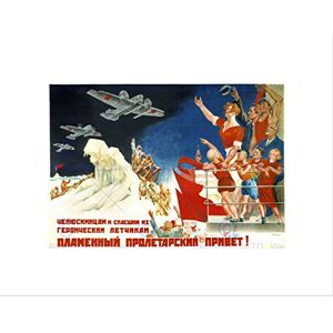 Wee Blue Coo Political Communist Cheliuskin Rescue Soviet Union Framed Art Print B12X999 Wee Blue Coo Political Communist Cheliuskin Rescue Soviet Union Framed Art Print B12X999