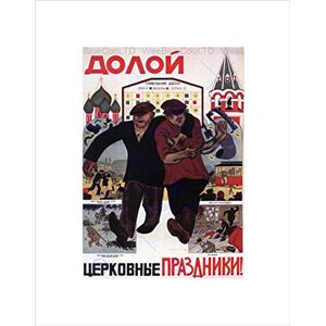 Wee Blue Coo Anti Religion Communism Soviet Union Vintage Advert Wall Art Print Wee Blue Coo Anti Religion Communism Soviet Union Vintage Advert Wall Art Print