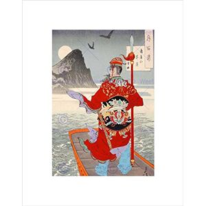 Wee Blue Coo Cultural Abstract Japan Samurai Boat Lake Yoshitoshi Wall Art Print Wee Blue Coo Cultural Abstract Japan Samurai Boat Lake Yoshitoshi Wall Art Print