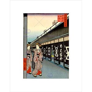 Wee Blue Coo Vintage Painting Japanese Woodblock Geishas Wall Art Print Wee Blue Coo Vintage Painting Japanese Woodblock Geishas Wall Art Print