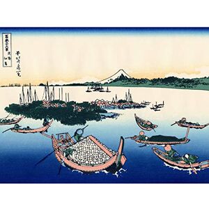 Artery8 Hokusai 36 Views Fuji Tsukuda Island Woodblock Japan Premium Wall Art Canvas Print 18X24 Inch Artery8 Hokusai 36 Views Fuji Tsukuda Island Woodblock Japan Premium Wall Art Canvas Print 18X24 Inch