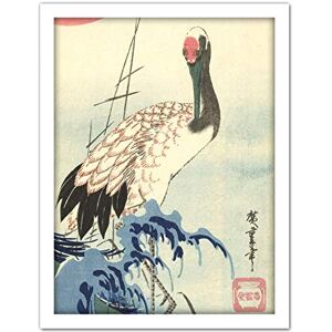 Artery8 Hiroshige Common Crane Rising Sun Japanese Nature Artwork Framed Wall Art Print 18X24 Inch Artery8 Hiroshige Common Crane Rising Sun Japanese Nature Artwork Framed Wall Art Print 18X24 Inch