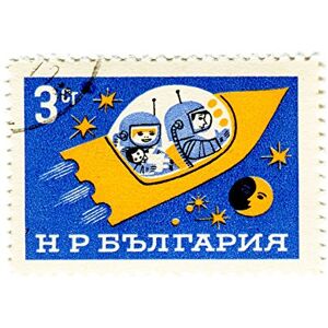 Wee Blue Coo Postage Stamp Bulgaria 3 Three Stotinki Spaceship Moon Wall Art Print Wee Blue Coo Postage Stamp Bulgaria 3 Three Stotinki Spaceship Moon Wall Art Print