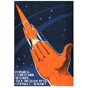 Wee Blue Coo Space Cultural Space Cosmonaut Rocket USSR Wall Art Print Wee Blue Coo Space Cultural Space Cosmonaut Rocket USSR Wall Art Print