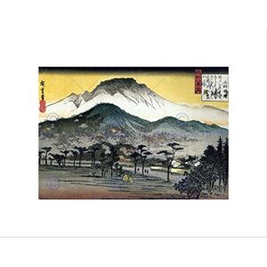 Wee Blue Coo Utagawa Hiroshige Japanese Evening View Temple Hill Wall Art Print Wee Blue Coo Utagawa Hiroshige Japanese Evening View Temple Hill Wall Art Print