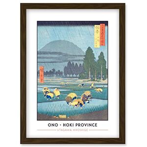 Wee Blue Coo Ono, Distant View of Mount Daisen Hoki Province Utagawa Hiroshige Japanese Woodblock Classic Collection Artwork Framed Wall Art Print A4 Wee Blue Coo Ono, Distant View of Mount Daisen Hoki Province Utagawa Hiroshige Japanese Woodblock Classic Collection Artwork Framed Wall Art Print A4