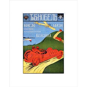 Wee Blue Coo Ad Nobel Bros Oil Petrol Aeroplane Boat Automobile Russia Wall Art Print Wee Blue Coo Ad Nobel Bros Oil Petrol Aeroplane Boat Automobile Russia Wall Art Print