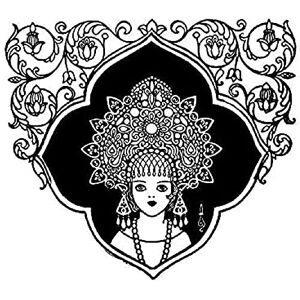 Fine Art Prints Artzybasheff Verotchka Kunstvolle Illustration ungerahmt Wandbild Druck Poster Home Decor Premium Fine Art Prints Artzybasheff Verotchka Kunstvolle Illustration ungerahmt Wandbild Druck Poster Home Decor Premium