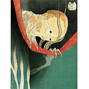 Fine Art Prints Hokusai Hundred Ghost Kohada Koheiji, ungerahmt, Wandkunstdruck, Poster, Heimdekoration, Premium Fine Art Prints Hokusai Hundred Ghost Kohada Koheiji, ungerahmt, Wandkunstdruck, Poster, Heimdekoration, Premium