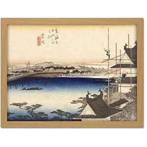 Artery8 Hiroshige Yoshida The Bridge Over The Toyo River Artwork Framed Wall Art Print 18X24 Inch Artery8 Hiroshige Yoshida The Bridge Over The Toyo River Artwork Framed Wall Art Print 18X24 Inch