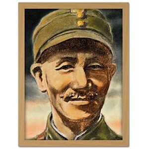 Fine Art Prints Tymim Faces WWII Chinese General Chiang Kai Shek Large Framed Art Print Poster Wall Decor 18x24 in Fine Art Prints Tymim Faces WWII Chinese General Chiang Kai Shek Large Framed Art Print Poster Wall Decor 18x24 in