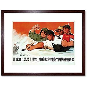 Wee Blue Coo Vintage Ad Communism China Anti Soviet Red Book Framed Wall Art Print Wee Blue Coo Vintage Ad Communism China Anti Soviet Red Book Framed Wall Art Print
