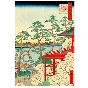 Wee Blue Coo Painting Japanese Woodblock Pagoda By Lake New Wall Art Print Wee Blue Coo Painting Japanese Woodblock Pagoda By Lake New Wall Art Print